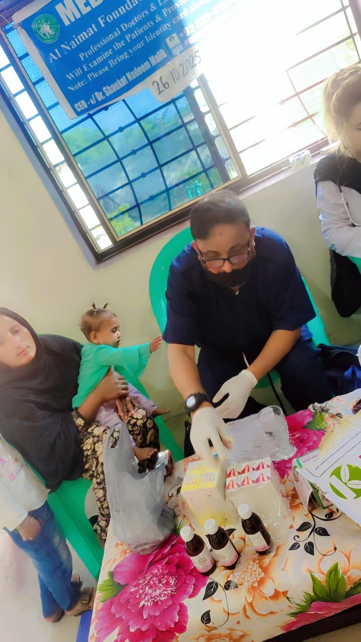 whatsapp image 2025 11 09 at 3.53.06 pm